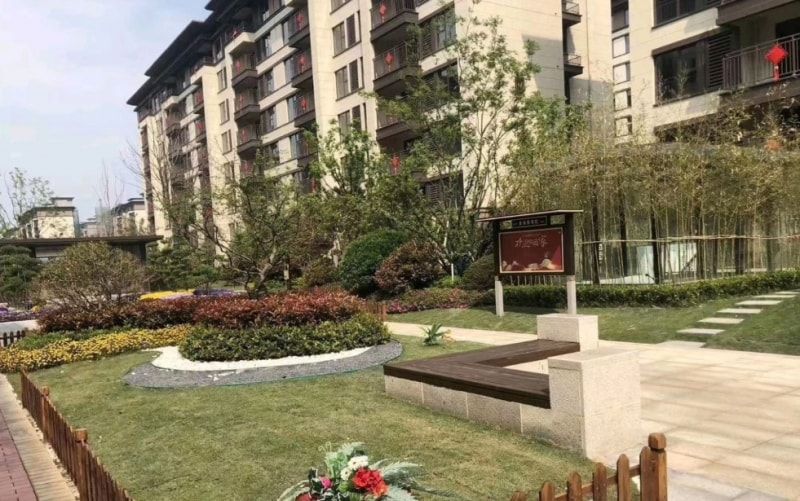 建业箕城上院